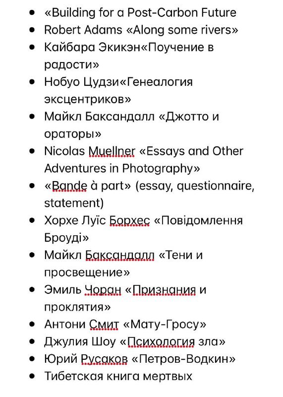 Книги разные 3