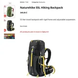 Палатка Naturehike, SUP-борд, рюкзак, комод, мольберт, аэрогриль 2