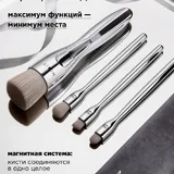 Электрические кисти Mixit 4 в 1 3