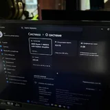 Игровой ноутбук ASUS ROG Zephyrus G15 2