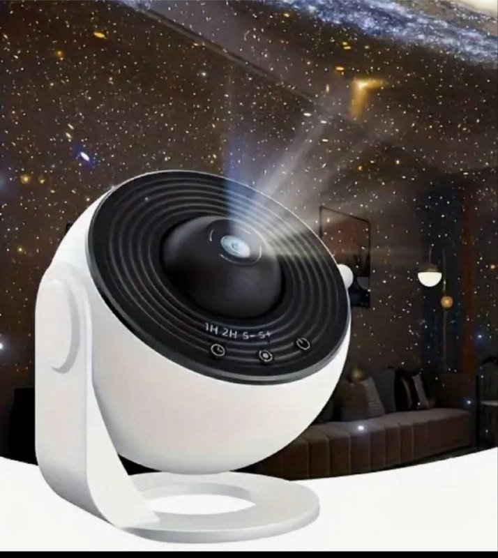 Проектор звёздное небо Galaxy star planetarium 4