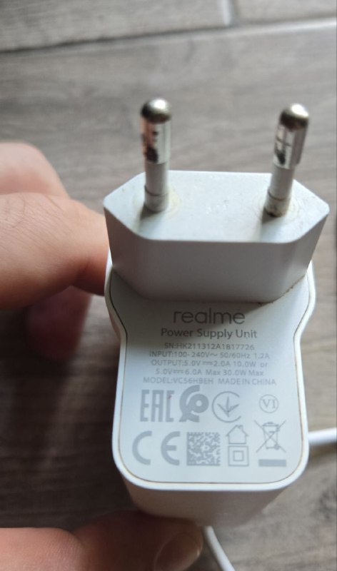 Блок питания Realme