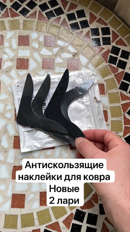 Тату капсы для чернил, Табличка The Grow Room, Наклейки на ковёр, Кресло Бьюти мастера 3