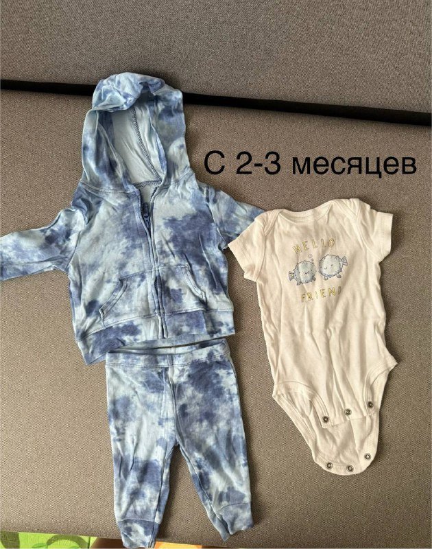 Большой набор одежды для малышей 0–7 месяцев 5