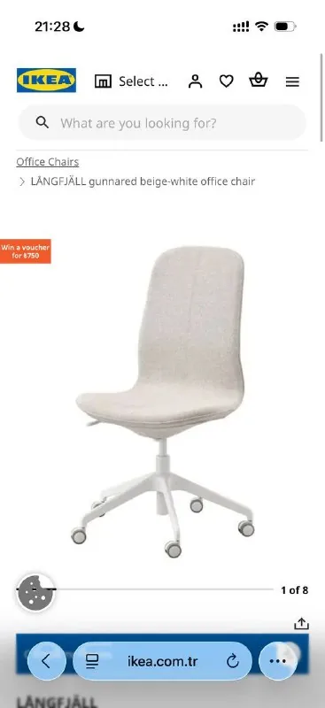 IKEA Langfjall рабочий стул 3