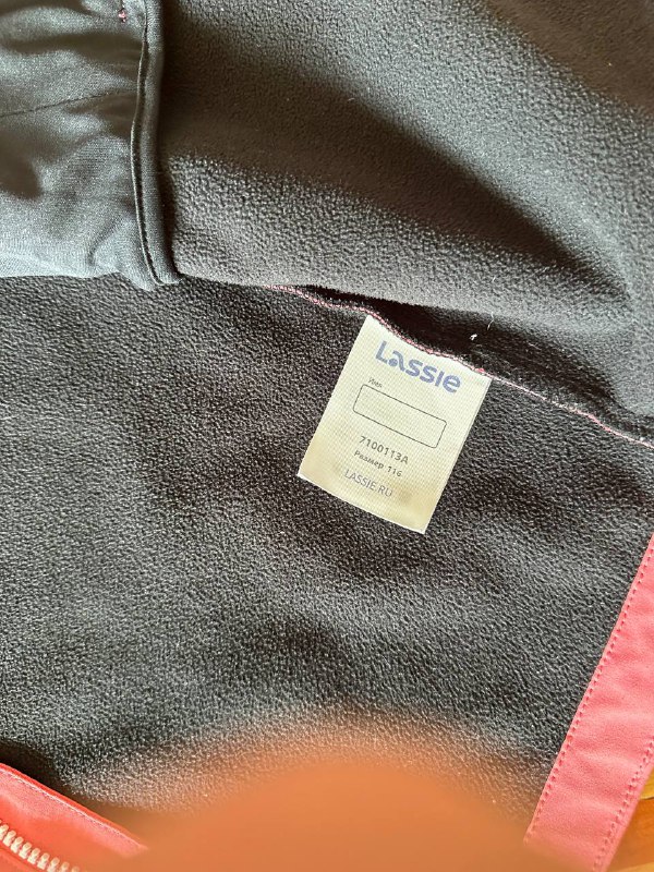 Куртка Lassie детская размер 116 2