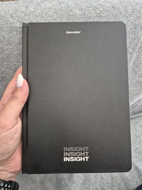 Ежедневник недатированный Германия твердая обложка 96 листов