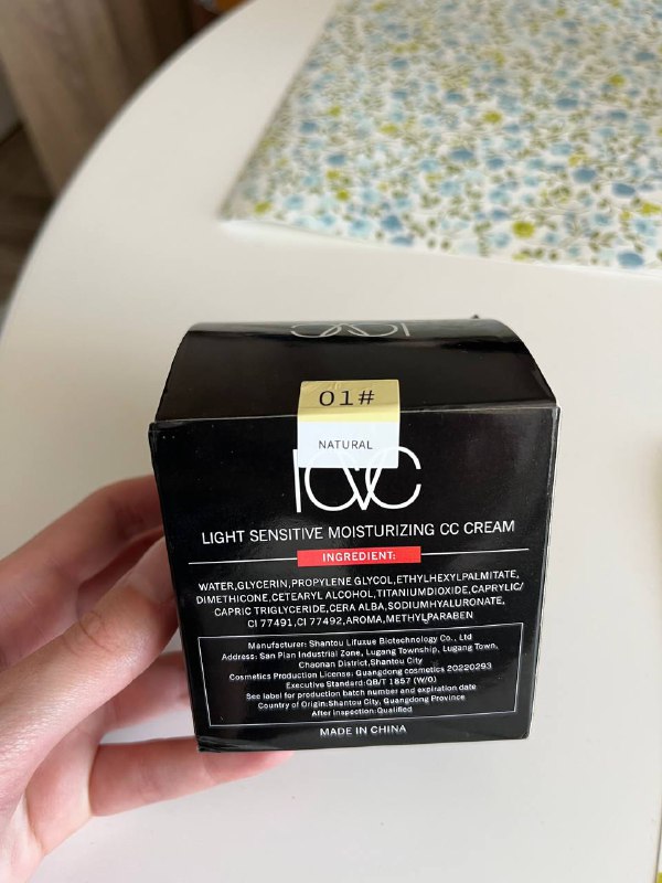 Кушон СС cream, 01# natural skin 3