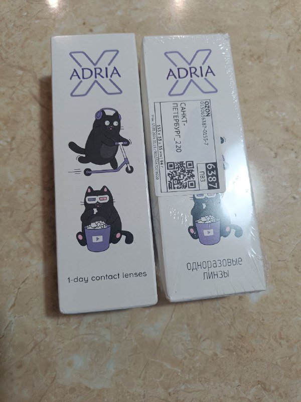 Контактные линзы ADRIA однодневные 30 шт
