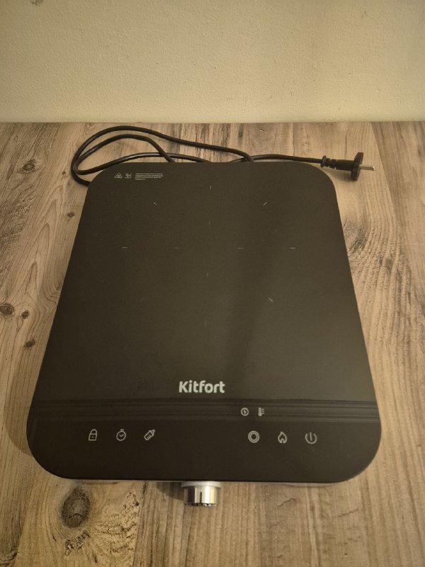 Плита индукционная настольная Kitfort