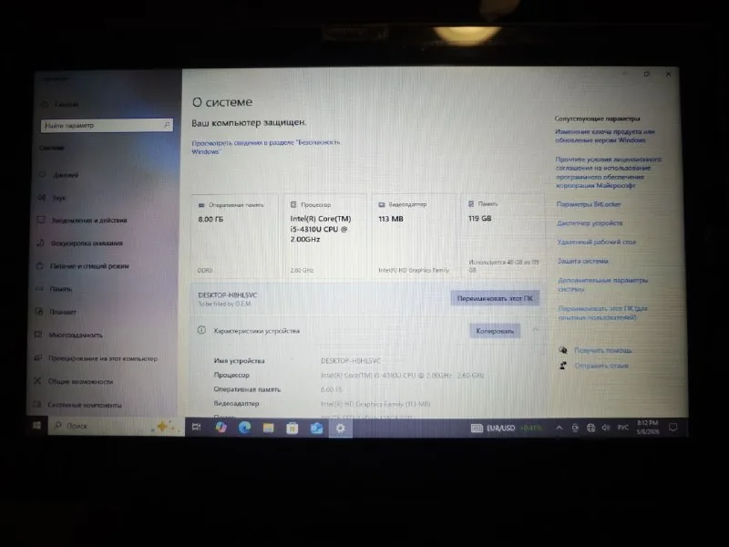 POS терминал с ящиком и принтером 1