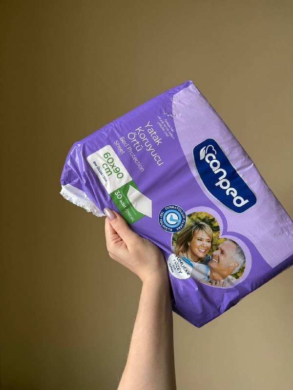 Пеленки для собаки, миска в подарок