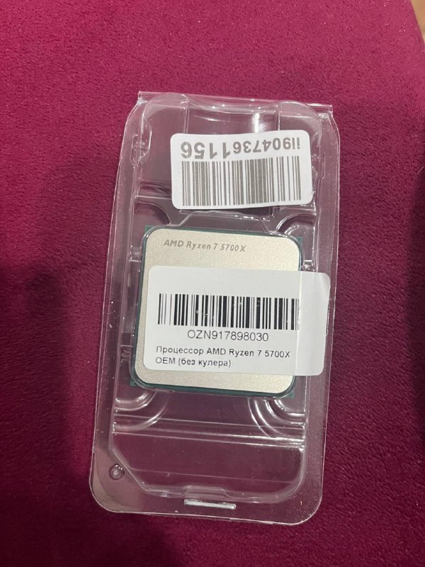 Процессор AMD Ryzen 5700X на сокет AM4