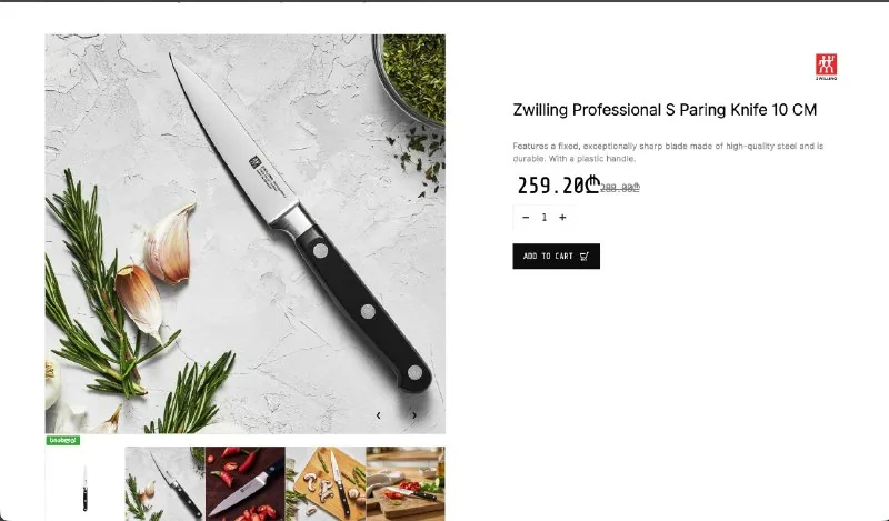 Нож Zwilling 1