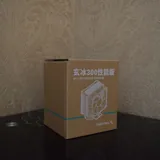 Кулер DeepCool Gammax 300 G2 2