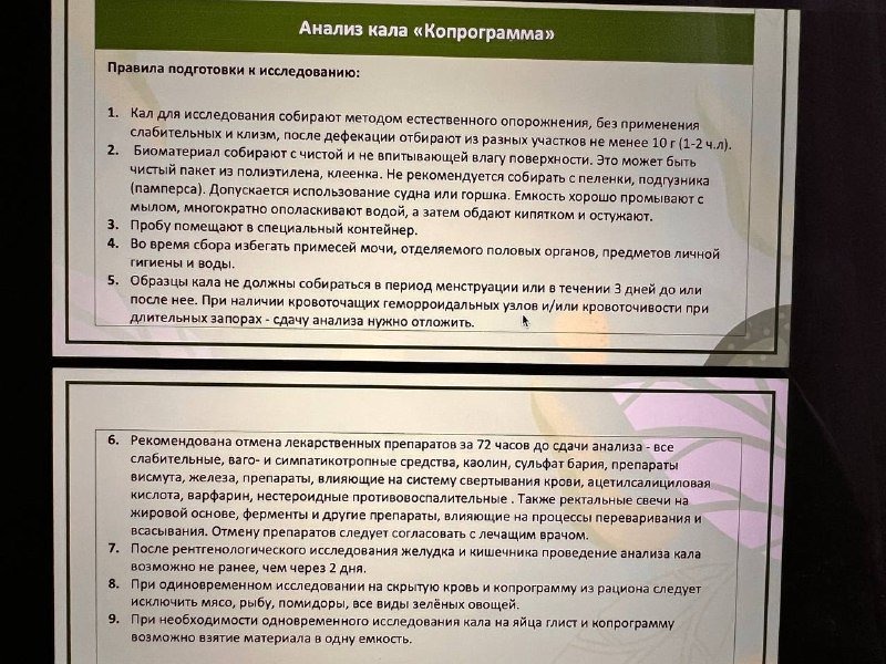 Ящик алюминиевый для инструментов пикапа с замком