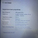 Ноутбук Lenovo 4