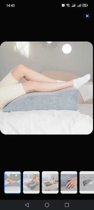 Ортопедическая анатомическая подушка для ног 3