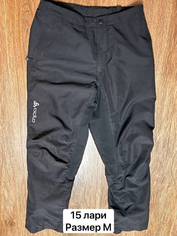 Штаны Massimo Dutti, штаны Odlo, кофта Everest 4