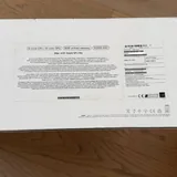 Apple iMac 24" M1 5
