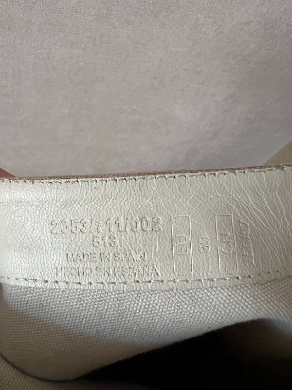 Дубленка Zara, сапожки Zara, дубленка Jack&Jones 6