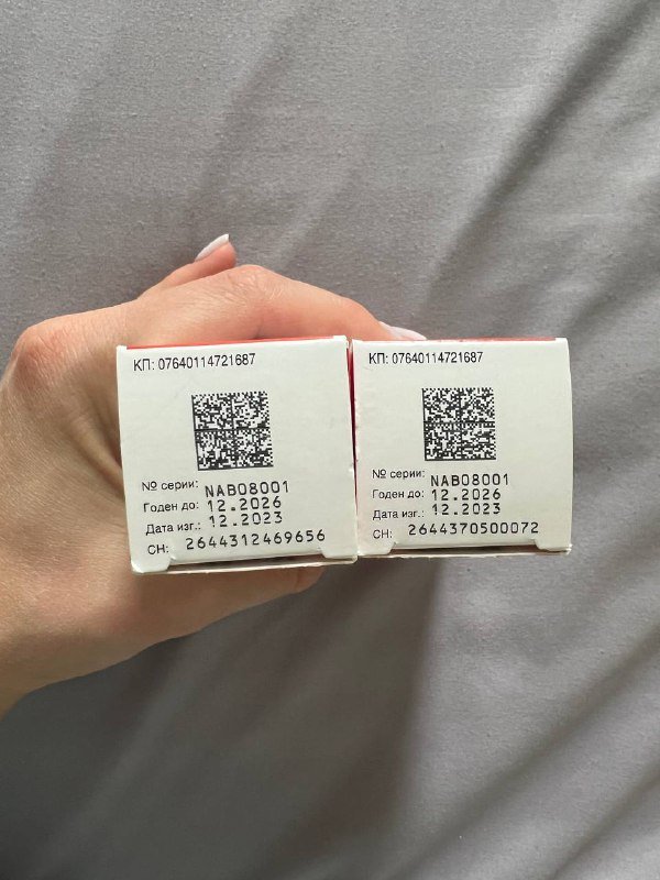 2 пачки тотема, 2 пачки мальтофер железо 4