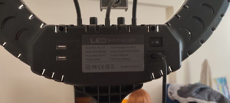 Кольцевая лампа большая с мощным штативом 2