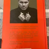 Книги 6