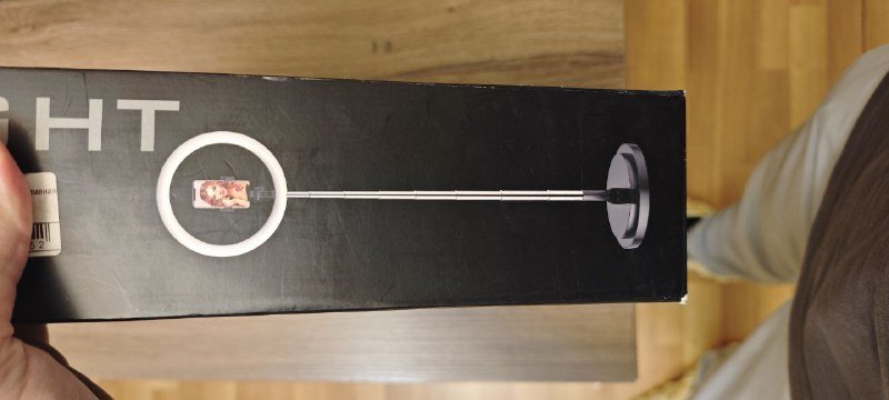 Кольцевая лампа Y2 с регулировкой яркости и высоты 2