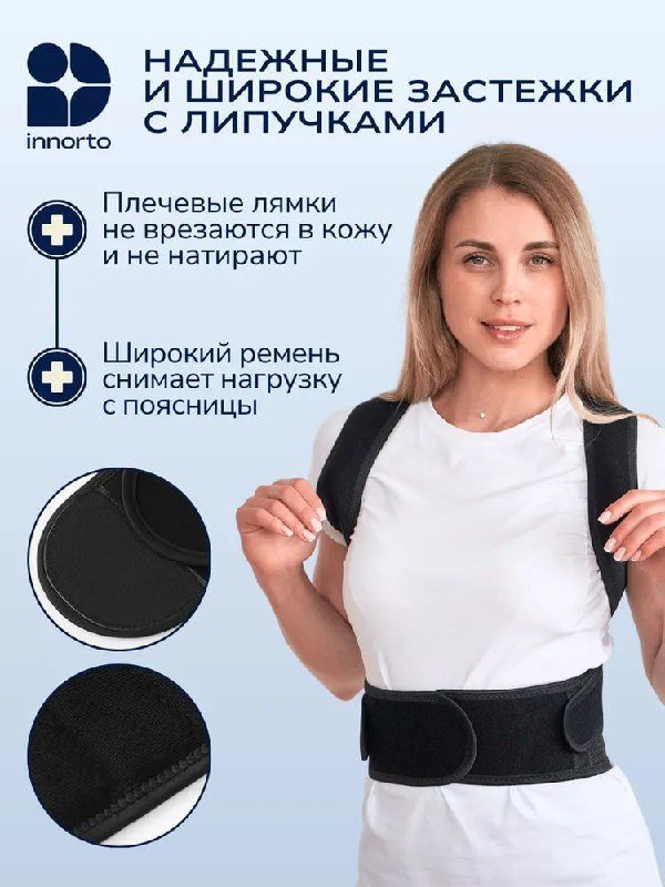 samsung s3, корректор осанки M и L, книга IELTS 19, боксерские бинты, боксерские перчатки 7