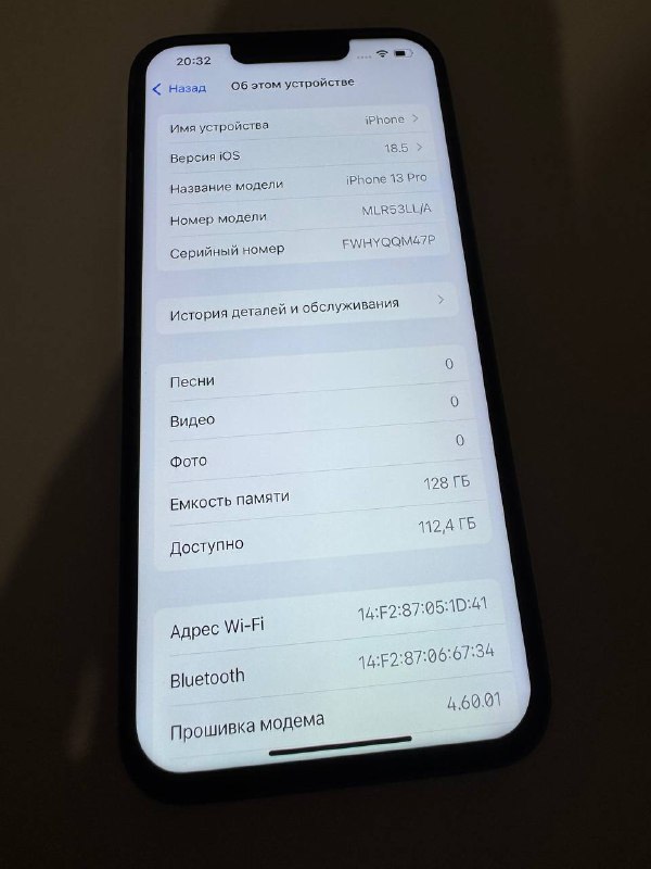 iPhone 13 Pro 128GB, экран менялся 3