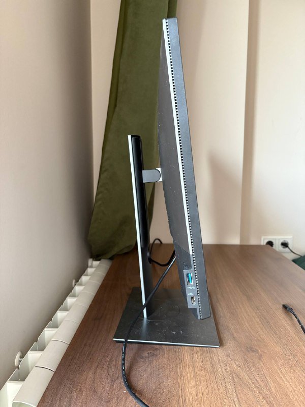 Dell UltraSharp 25 Monitor-U2520D LED IPS QHD 5