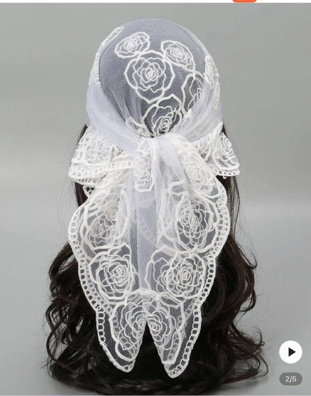 Косынка на голову белое с кружевом