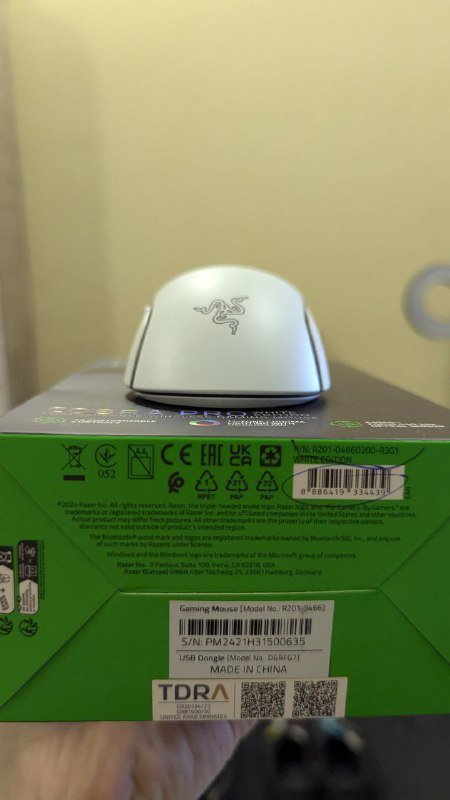 Мышь Razer Cobra Pro 2