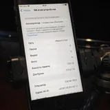 iPhone 7 Black, 128GB 3