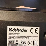 Саундбар Defender 2