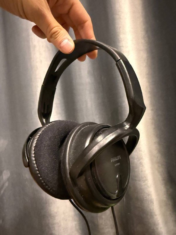 Наушники Phillips SHP2000