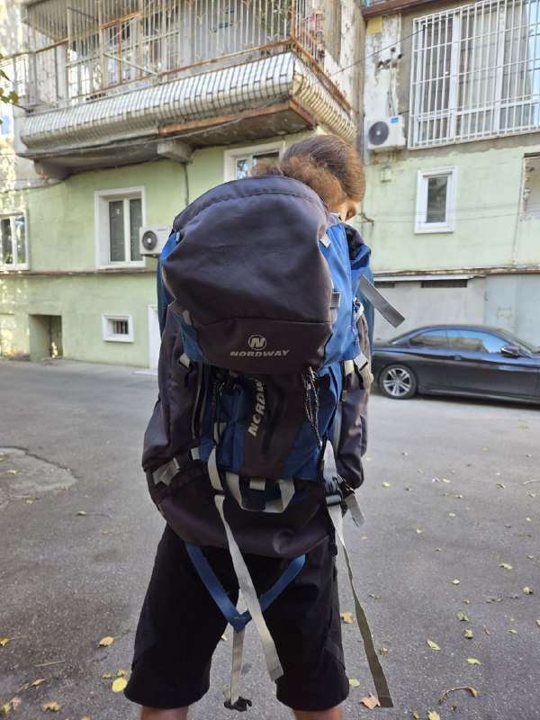 Рюкзак походный Nordway 75L