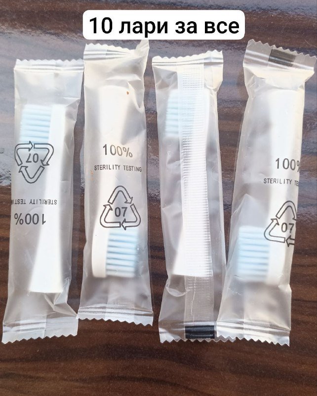 Платье трикотажное, майка Domyos, мини пауэрбанк, силиконовый кошелек, насадки для зубной щетки 5