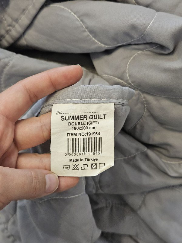 Лёгкое одеяло 190х200