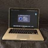 Macbook Pro 2012 1