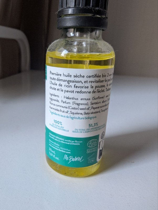 Масло для бороды Huile sèche 30 мл 2