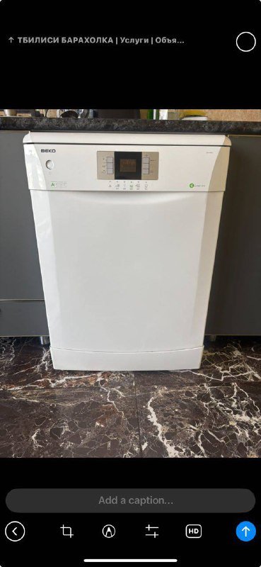 Посудомоечная машинка BEKO