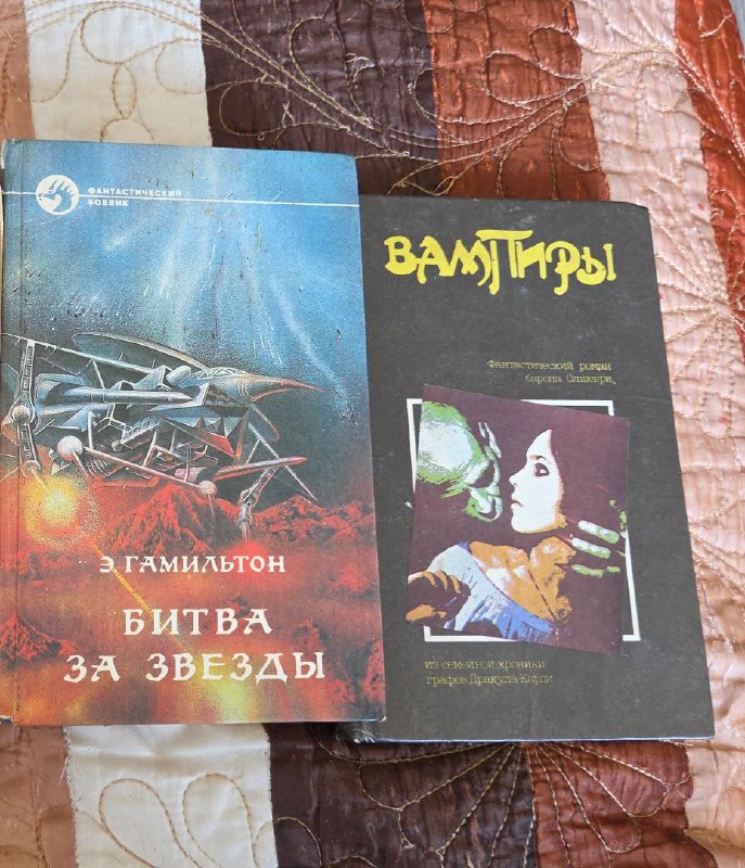Энциклопедия детская, книги