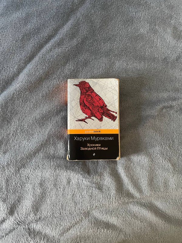 Книги Сартр, Бодрийяр, Фромм, Метафорические карты, Дзен Камера 4