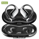 HTC NE57 наушники с ИИ-переводом 1