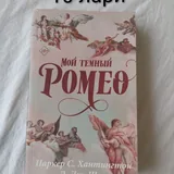 Книги 3