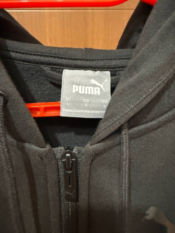 Зип худи PUMA