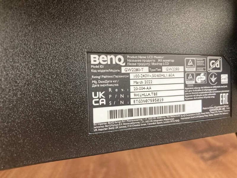 Монитор BenQ GW2280 22 дюйма 5