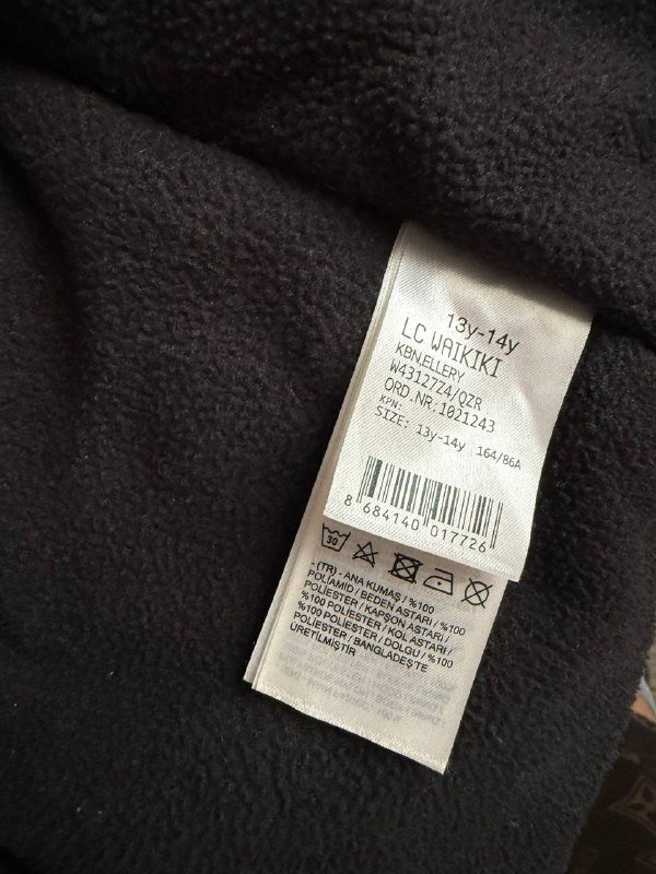 Черная легкая куртка, Демисезонная цветная куртка, Демисезонная куртка цвет хаки 5